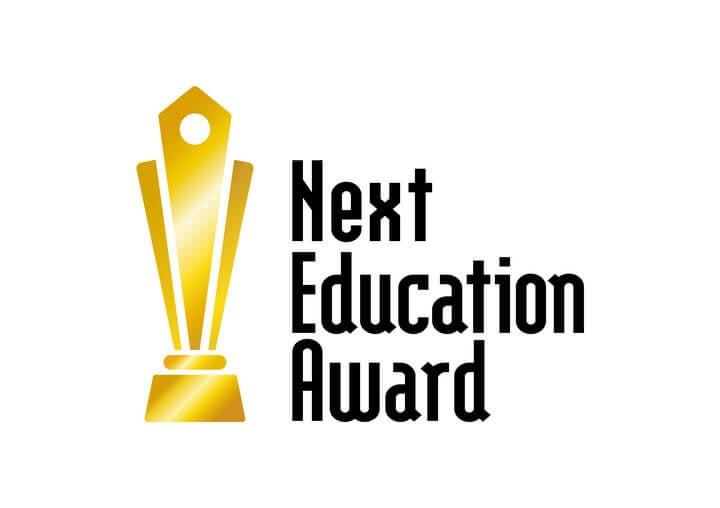 NextEducationAwardロゴ