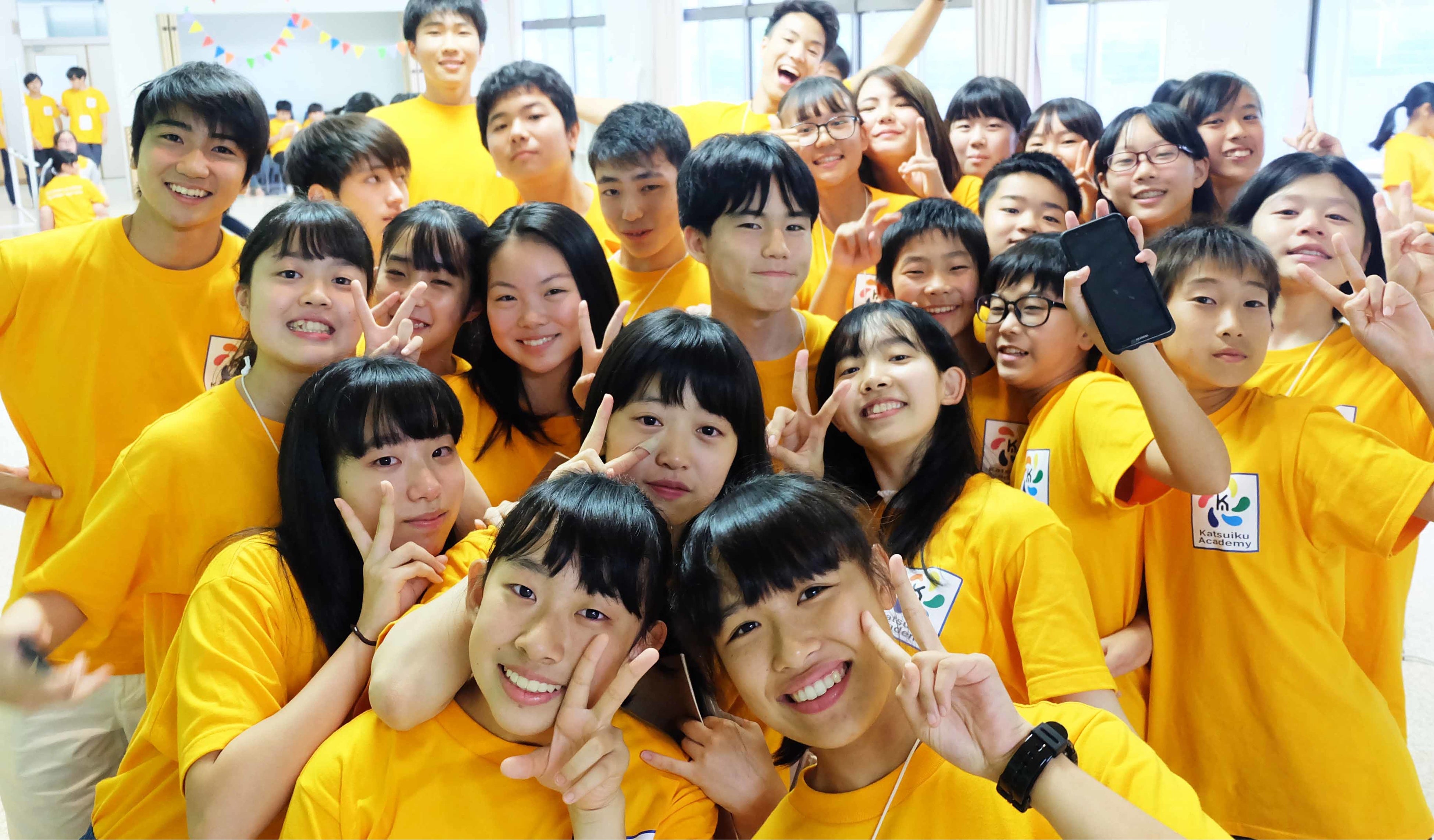 Katsuikuグローバルキャンプ