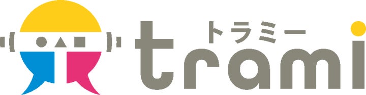 トラミー アイキャッチ 無料で商品体験できる口コミサービス