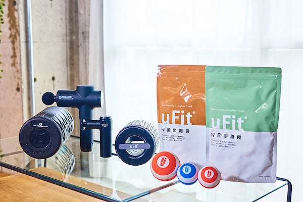「uFit」は “日本の健康寿命を延ばす” をビジョンに掲げ、振動筋膜リリースガンの「uFit RELEASER シリーズ」や、23種類の栄養素を含んだ完全食の「uFit 完全栄養食」など、生活習慣に寄り添った商品の企画・開発・販売を行っております。