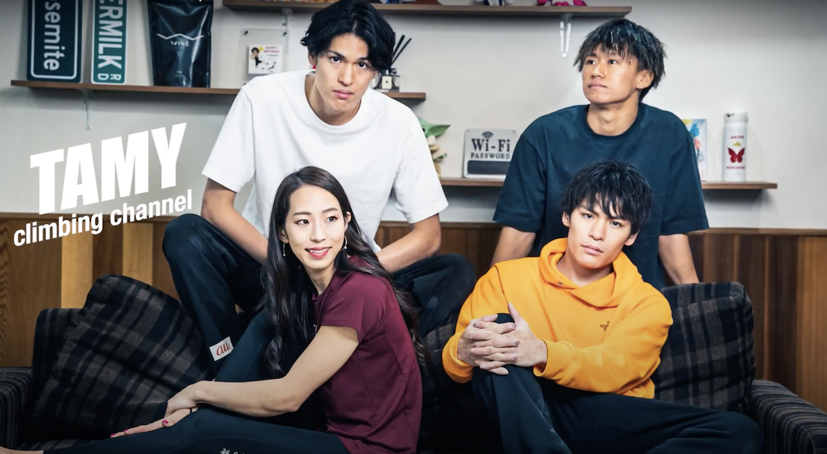 楢崎明智選手（後列左）・野口啓代選手（前列左）・池田雄大選手（後列右）・楢崎智亜選手（前列右）