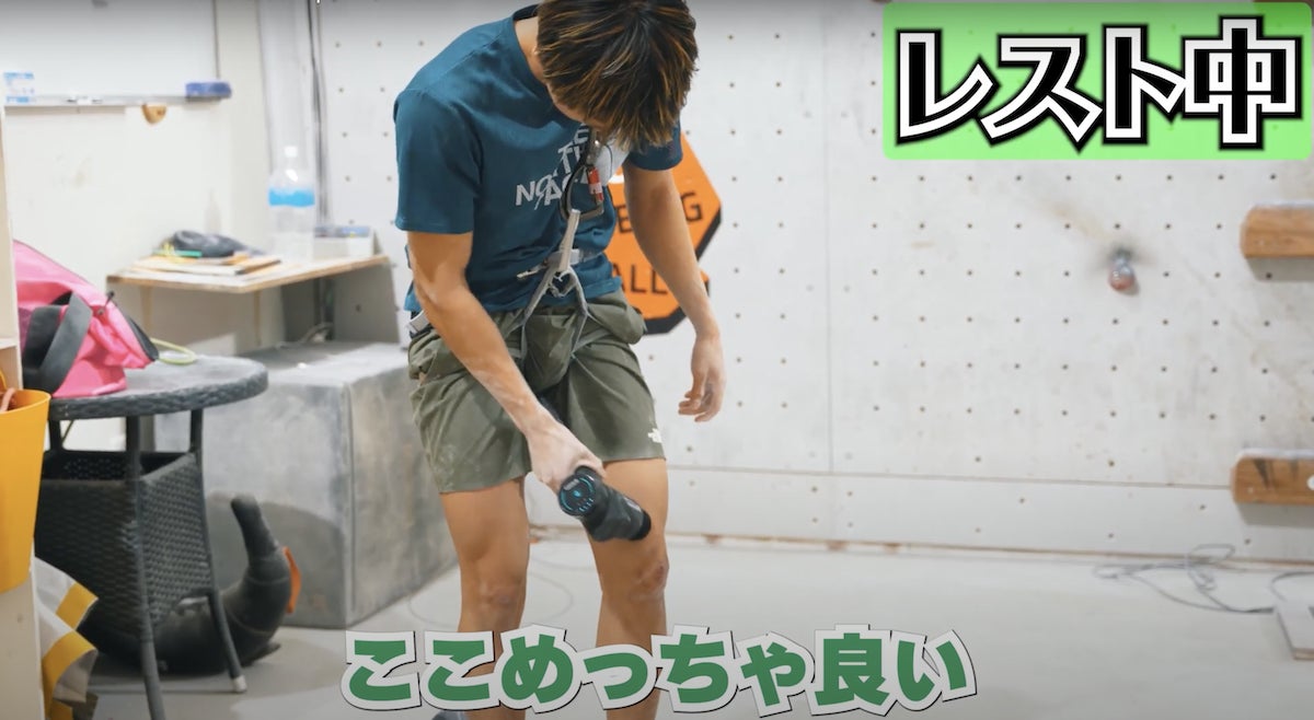 「uFit RELEASER」を使う池田選手