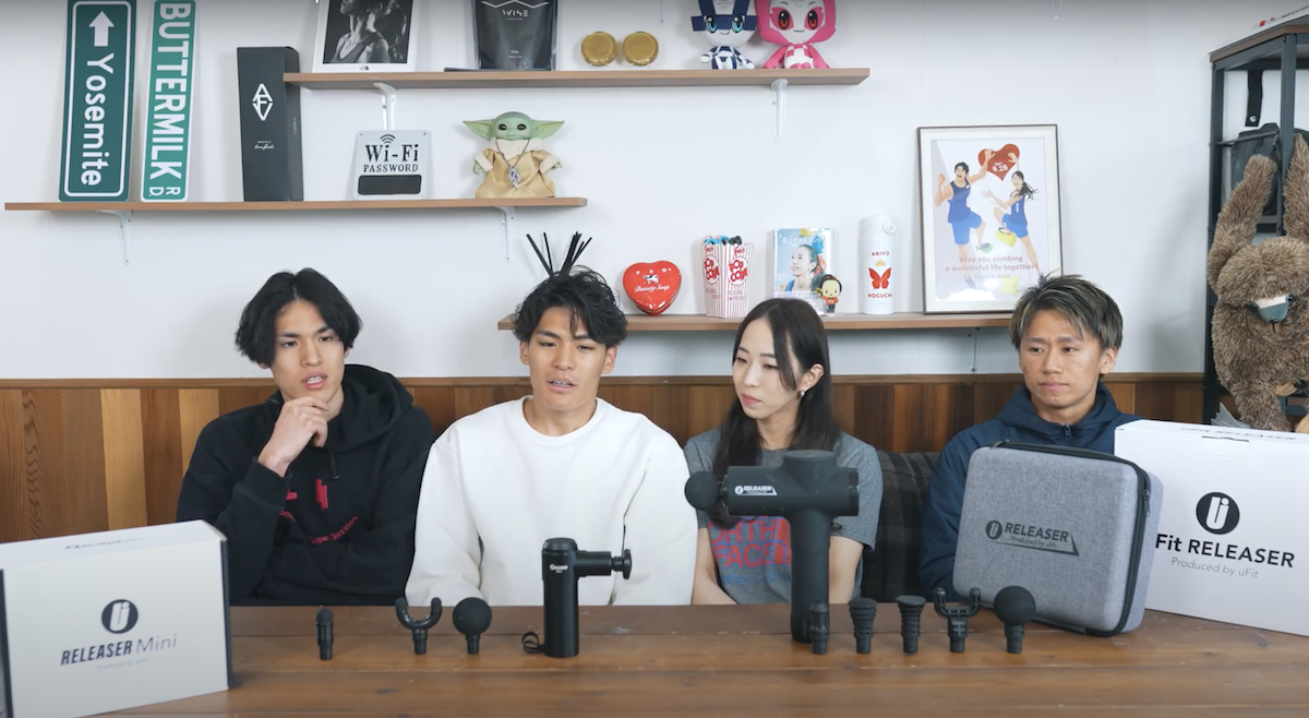TAMY Climbing Channel の選手の皆さまには「uFit RELEASER」と「uFit RELEASER Mini」をご使用いただいております。