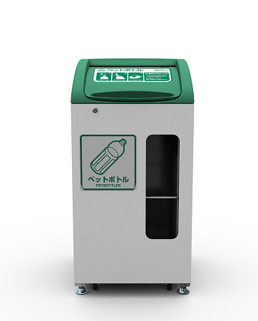 専用の回収箱のイメージ