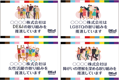 A３ポスターイメージ