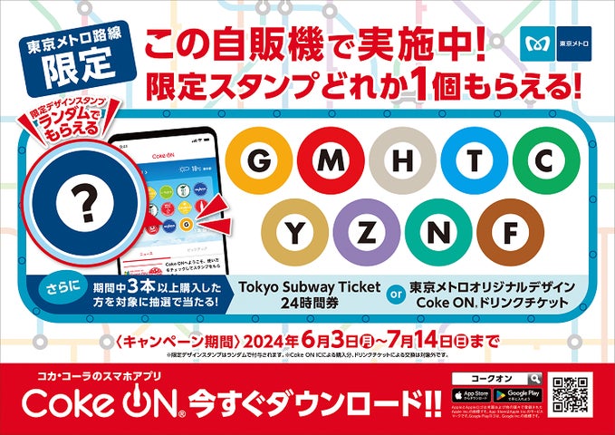 NIKE スコーピオンKO イベントスタンプ NIKE スコーピオンKO イベント NIKE スコーピオンKO イベントスタンプ NIKE スコーピオンKO イベント