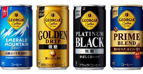 コカ・コーラ ボトラーズジャパン 茨城工場・埼玉工場で世界最軽量 コカ・コーラ ボトラーズジャパン 茨城工場・埼玉工場で世界最軽量