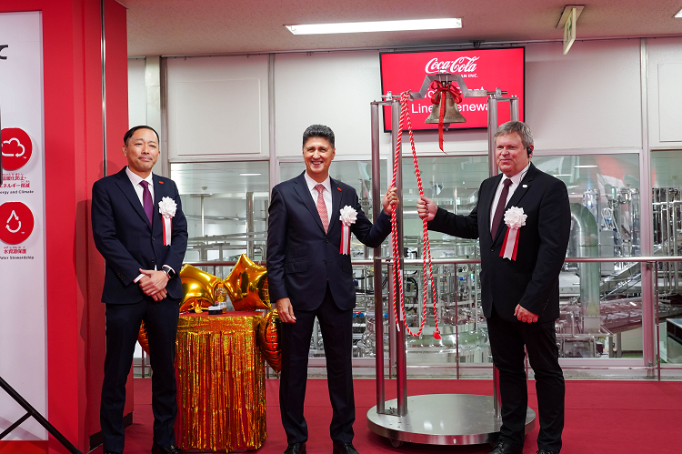 祝福の鐘で新ラインの起動をお祝いしました