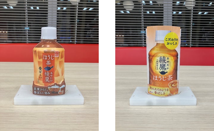 コカ・コーラ ボトラーズジャパン、カード形式の自動販売機用製品見本 コカ・コーラ ボトラーズジャパン、カード形式の自動販売機用製品見本