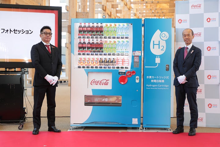 コカ・コーラ ボトラーズジャパン、大阪・関西万博会場内に世界で コカ・コーラ ボトラーズジャパン、大阪・関西万博会場内に世界で