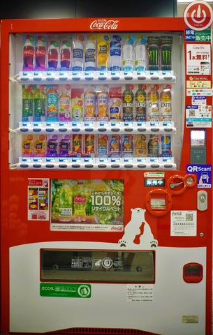 コカ・コーラ ボトラーズジャパン、「モンスターエナジー(355ml缶)」を自動販売機にて6月上旬より販売開始
