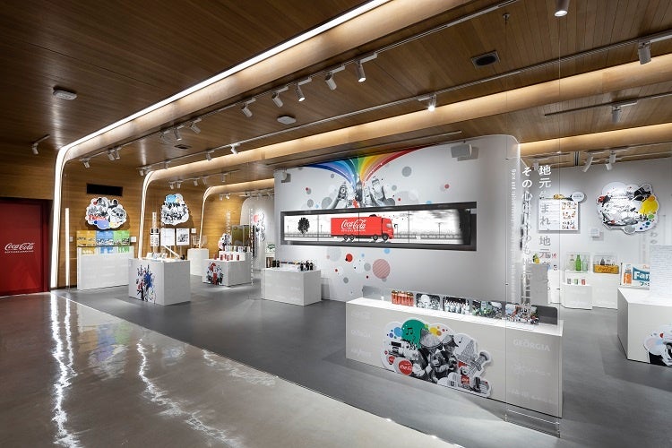日本の「コカ・コーラ」の歴史やボトラー社の変遷歴史などを13のテーマで紹介する「ヒストリーエリア」