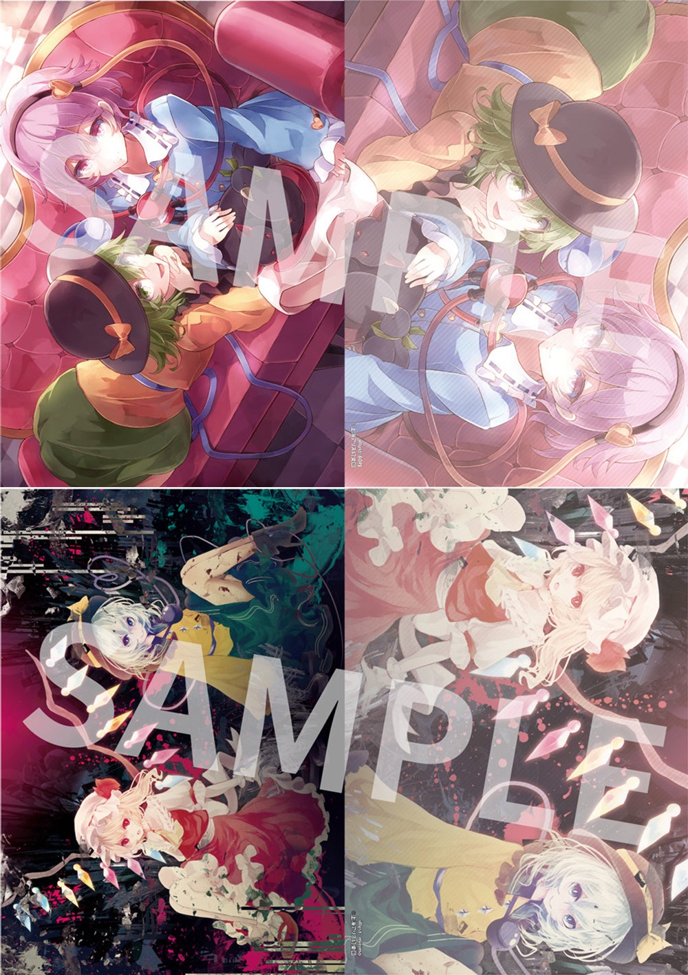 東方Project キャラクタークリアファイル 13 古明地姉妹 illust.60枚 ／ 14 フラン&こいし illust.mirimo