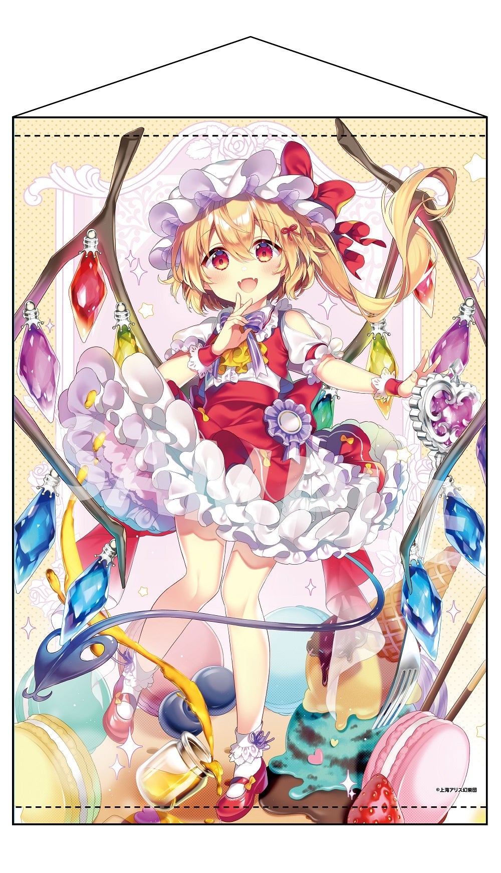 芸能人愛用 東方project 古明地さとり B2タペストリー Www Anavara Com