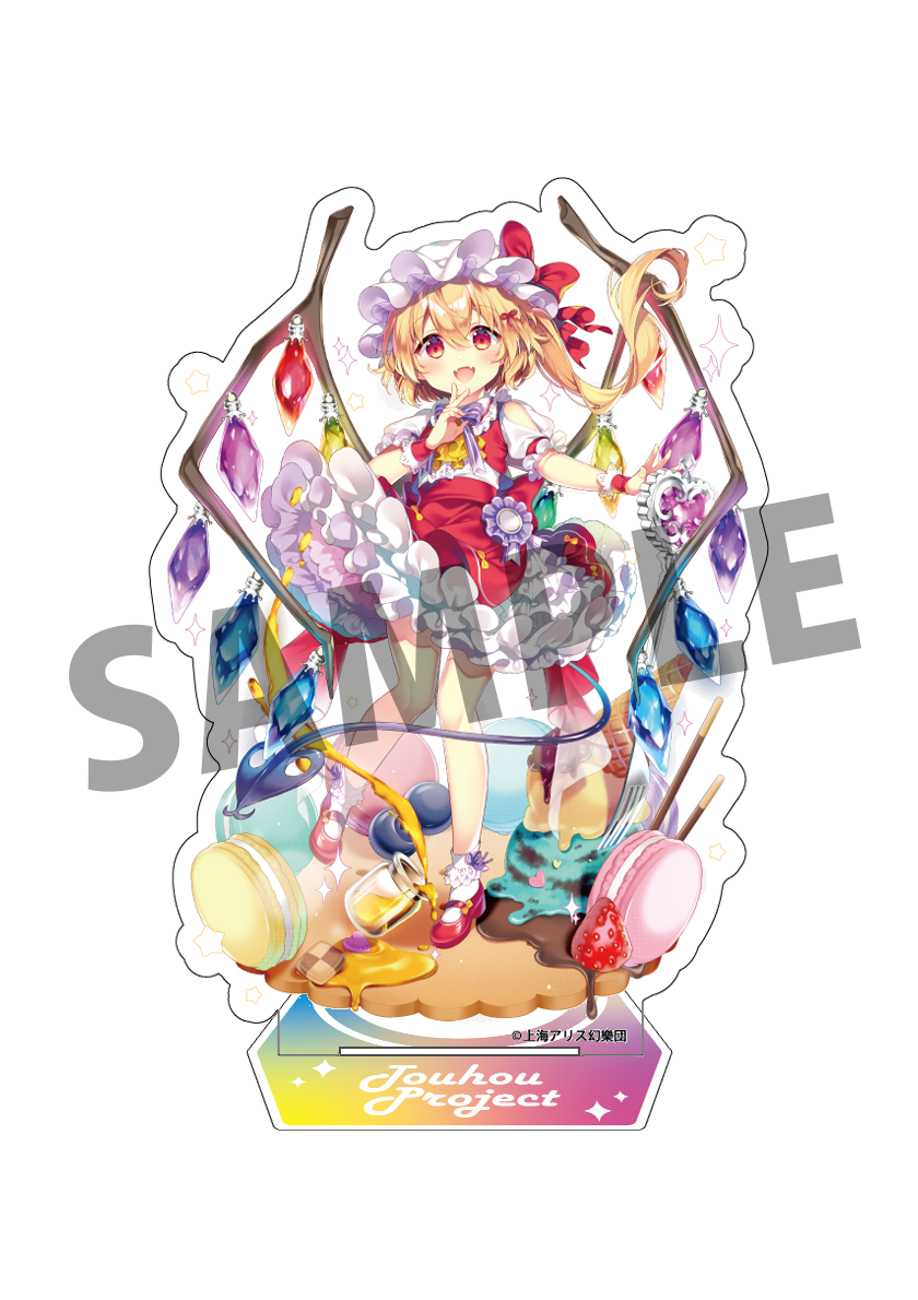 【先行販売】東方Project キャラクターアクリルスタンド 6 フランドール・スカーレット illust.栗栖 歳