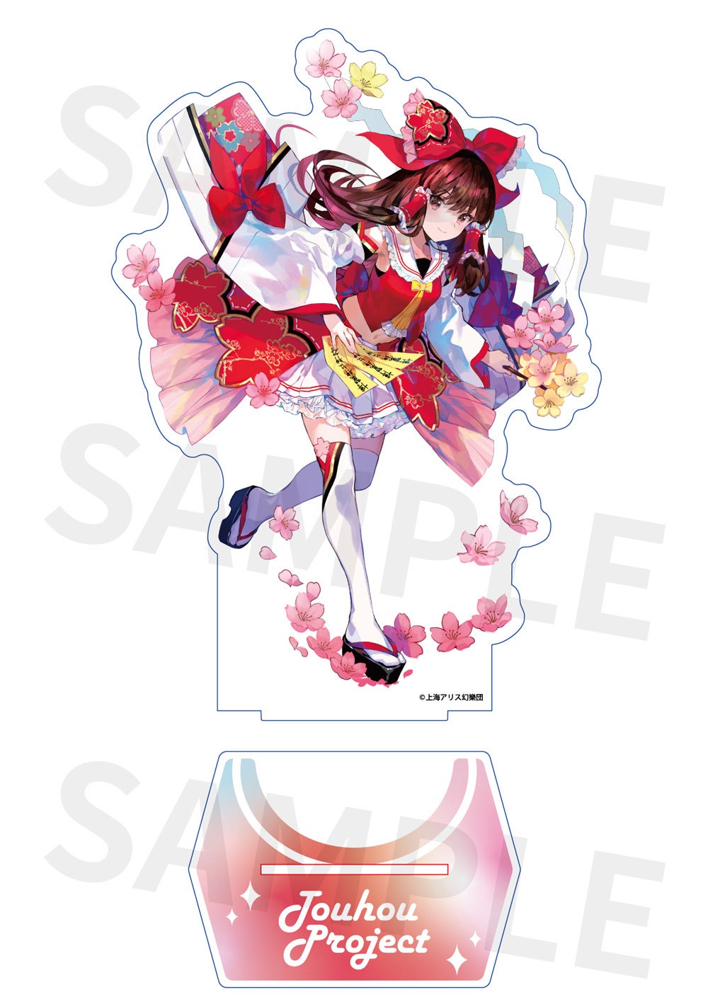 【催事限定】東方Project BIGアクリルスタンド 8 博麗霊夢 illust.藤ちょこ