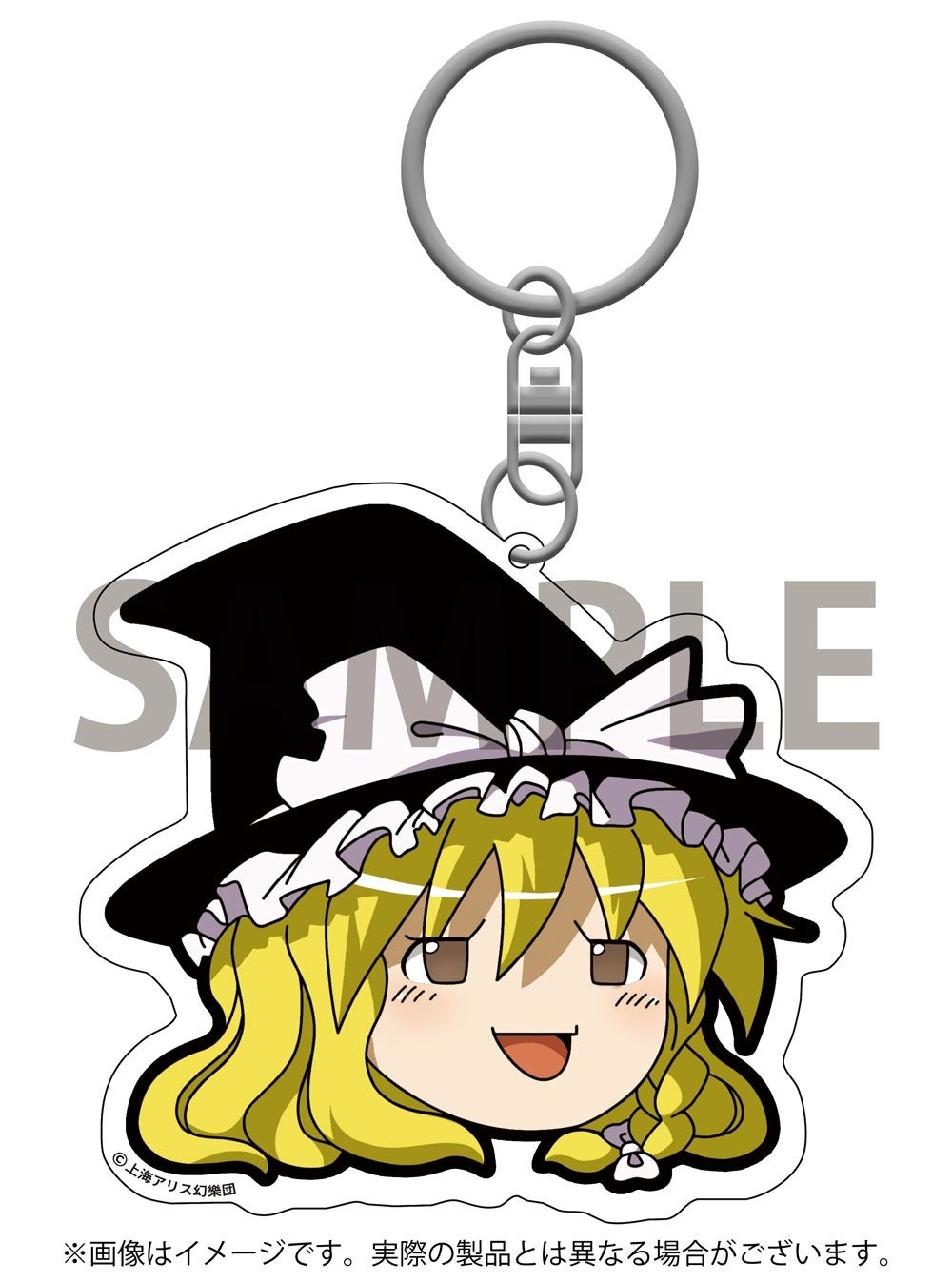 アキバホビー 東方project ゆっくりラバーキーホルダー ゆっくりアクリルキーホルダー ゆっくりクリアファイル 新商品を発売 更に一部店舗にて先行販売いたします 株式会社イザナギ アキバホビー のプレスリリース アキバホビー 東方project ゆっくりラバーキーホルダー ゆっくりアクリルキーホルダー ゆっくりクリアファイル 新商品を発売 更に一部店舗にて先行販売いたします 株式会社イザナギ アキバホビー のプレスリリース
