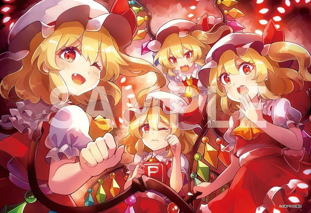 東方Project クリエイターズブランケット 1 禁忌「フォーオブアカインド」 illust.60枚