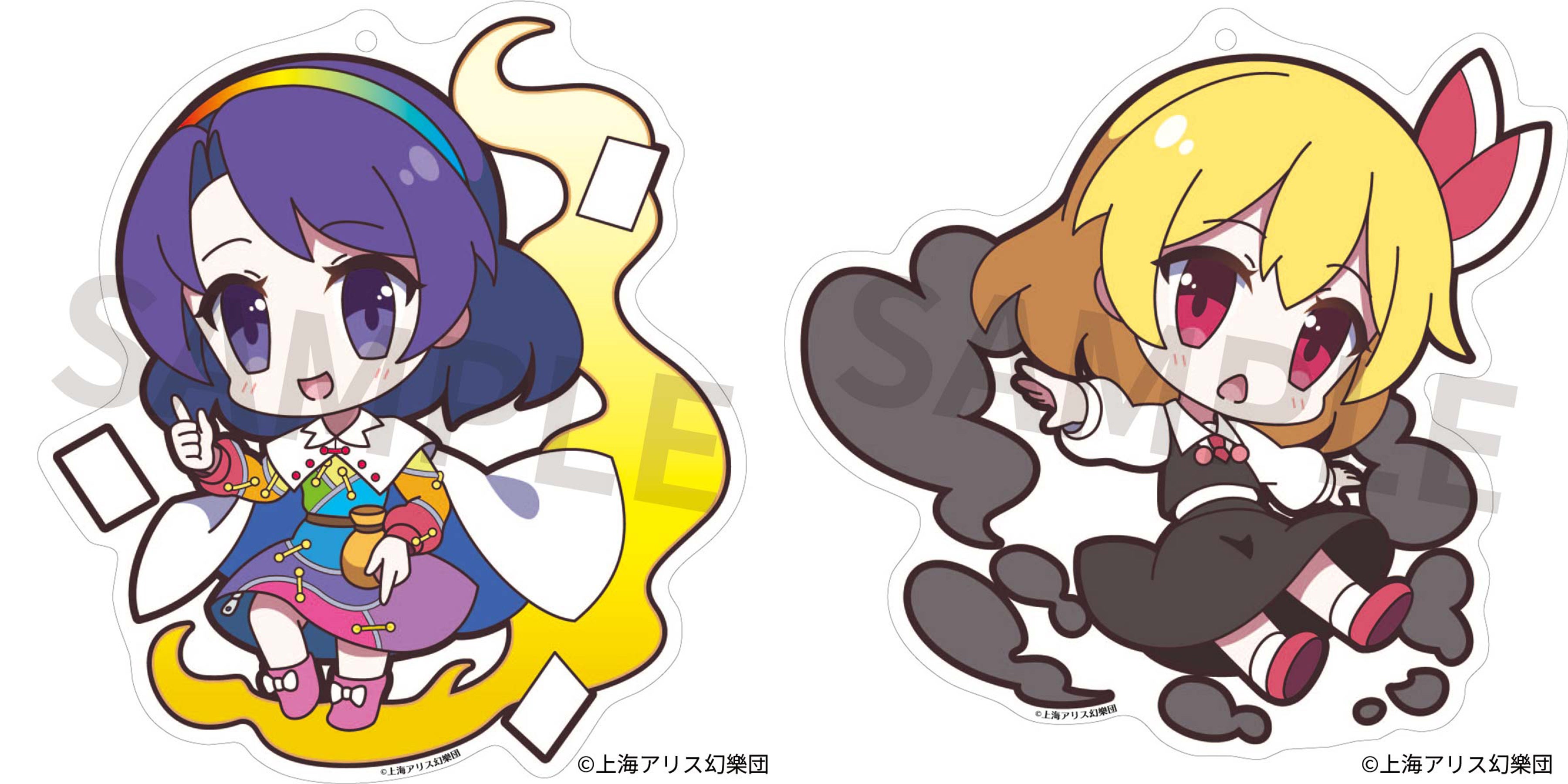 東方 千亦 手書きイラスト あぎと様専用 天弓千亦 全身」の画像/イラスト/