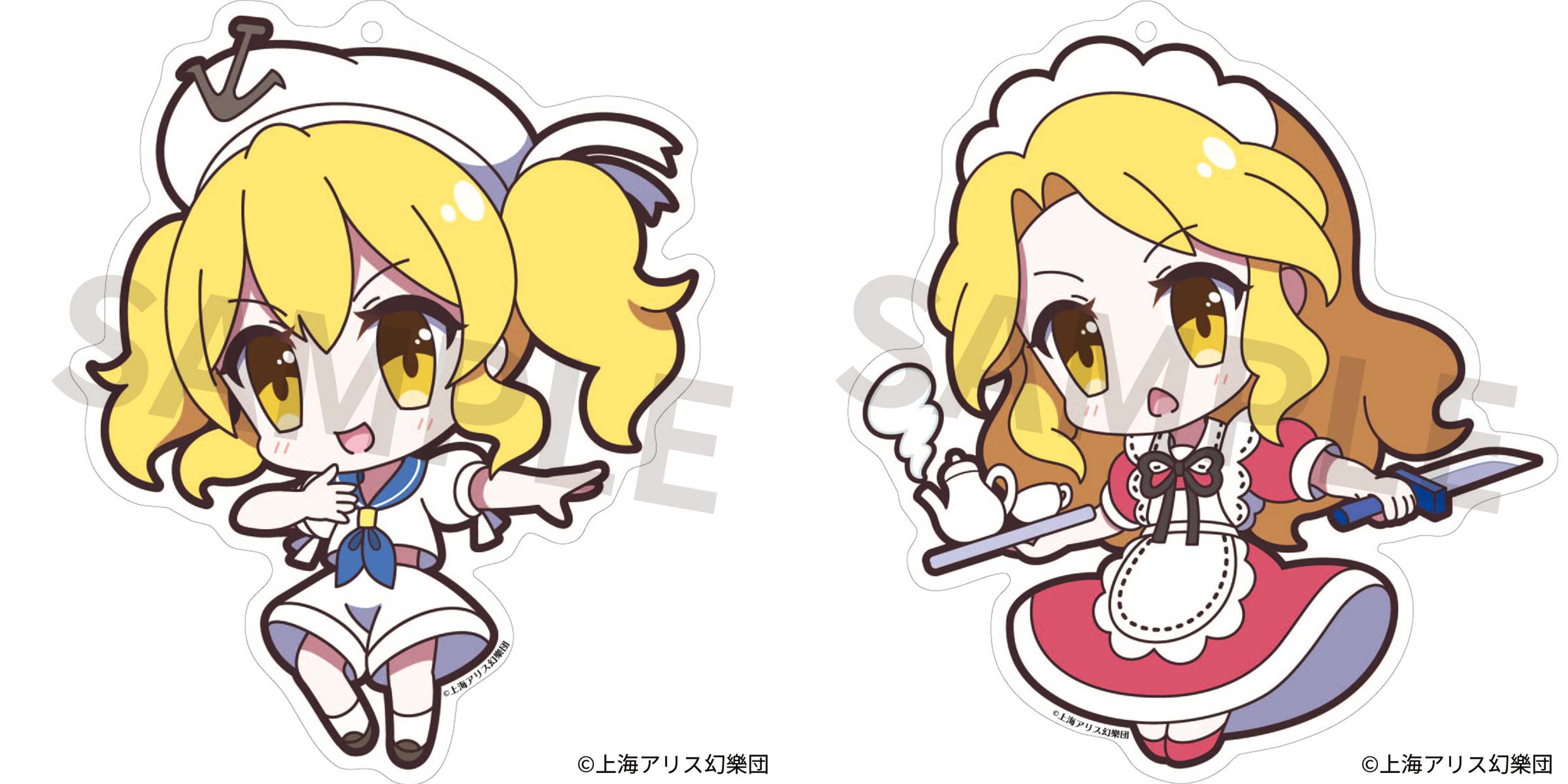 東方Project アクリルキーホルダー ゆるっととうほう137 北白河ちゆり ／ ゆるっととうほう138 夢子