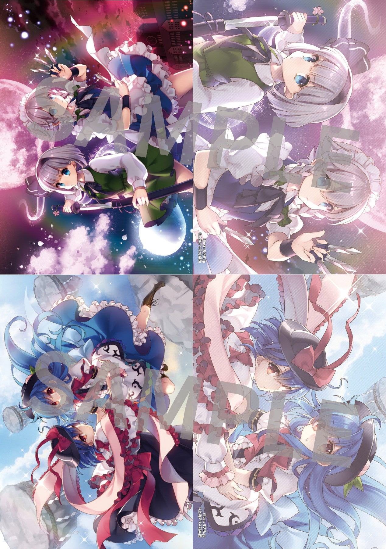 【先行販売】東方Project キャラクタークリアファイル 15 妖夢&咲夜 illust.まさる.jp ／ 【先行販売】東方Project キャラクタークリアファイル 16 天子&衣玖 illust.まさる.jp