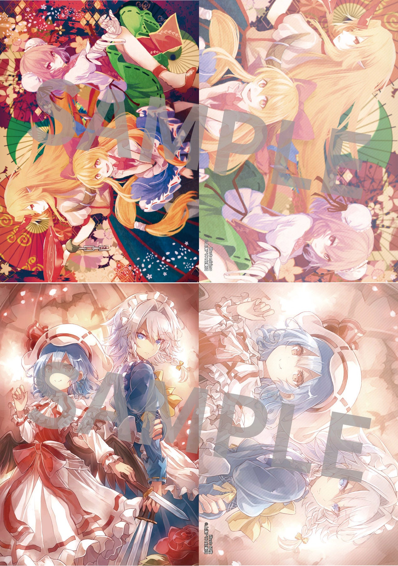 【先行販売】東方Project キャラクタークリアファイル 19 萃香&華扇&勇儀 illust.mirimo ／ 【先行販売】東方Project キャラクタークリアファイル 20 レミリア＆咲夜 illust.60枚