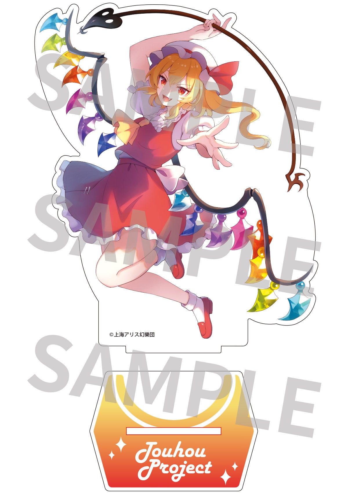 【先行販売】東方Project キャラクターアクリルスタンド 11 フランドール・スカーレット illust.60枚