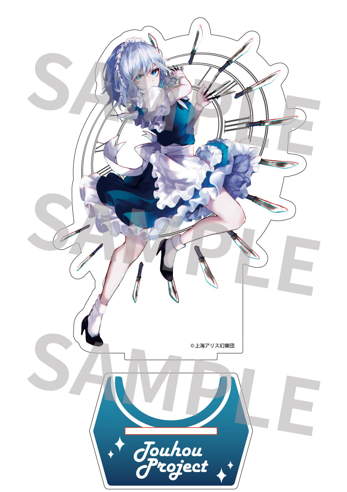 【先行販売】東方Project キャラクターアクリルスタンド 9 十六夜咲夜 illust.mirimo