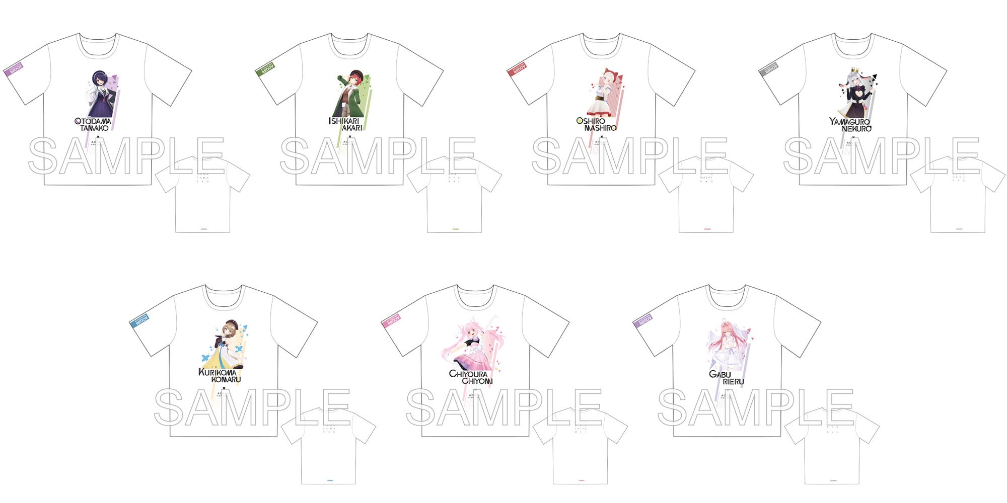 あおぎり高校 フルカラーTシャツ