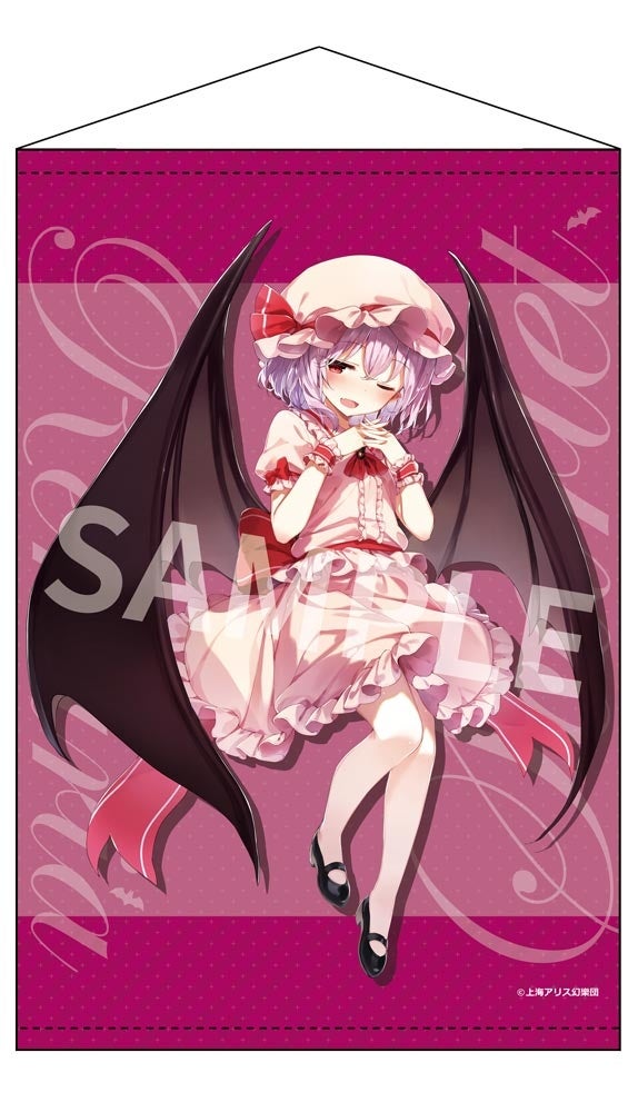 【先行販売】東方Project B2タペストリー 61 レミリア・スカーレット illust.shnva