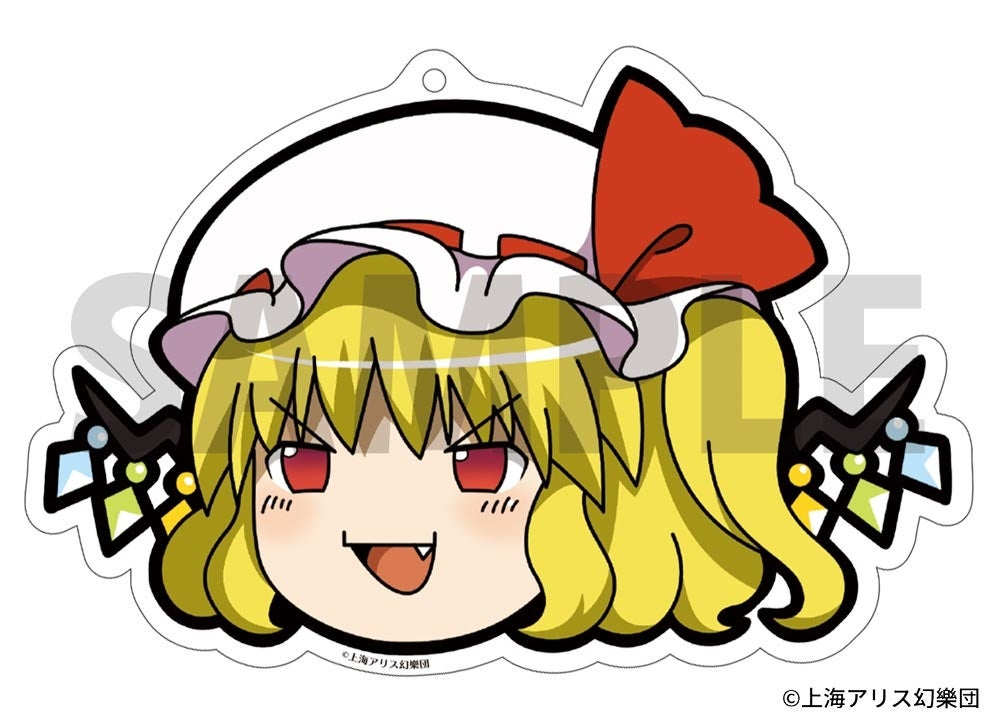 【先行販売】東方Project ゆっくりアクリルキーホルダー4 ゆっくりフランドール
