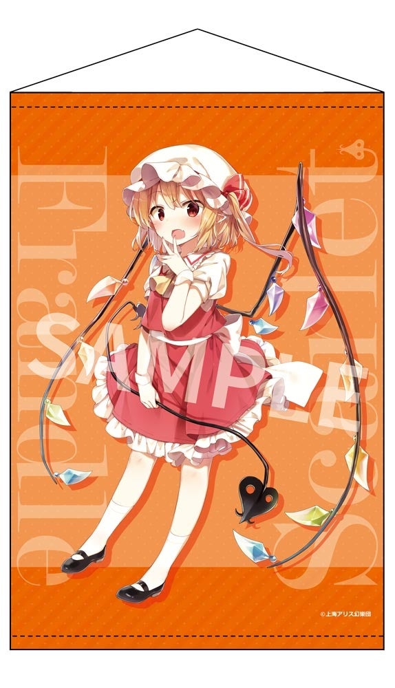 【先行販売】東方Project B2タペストリー 62 フランドール・スカーレット illust.shnva