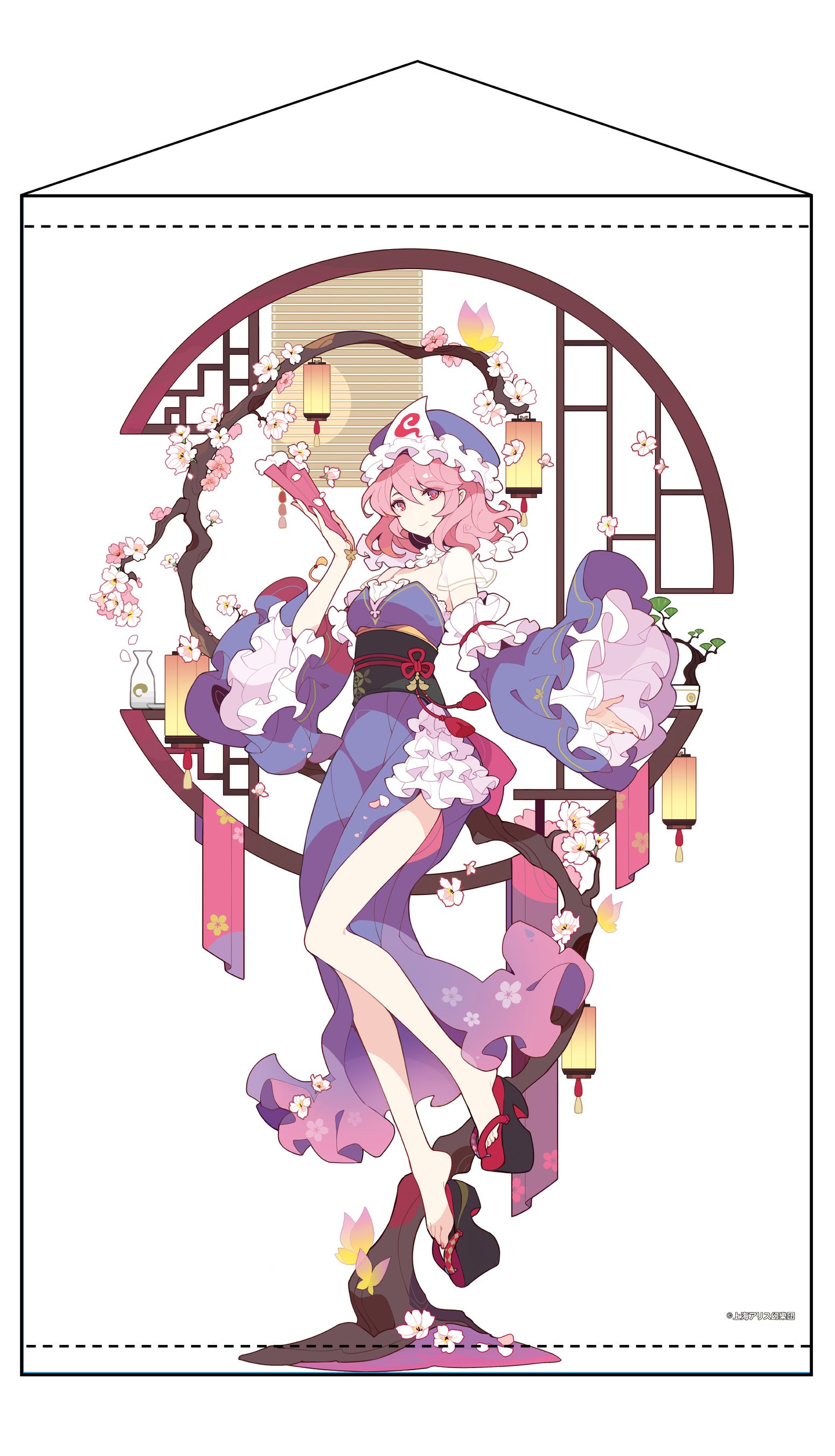 東方Project クリエイターズ A0タペストリー&nbsp; 西行寺幽々子 illust.ideolo