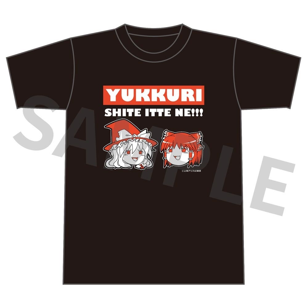 東方Project ゆっくりTシャツ ゆっくり霊夢 × 魔理沙