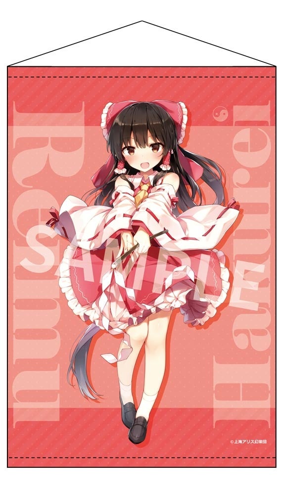 東方Project B2タペストリー 59 博麗霊夢 illust.shnva