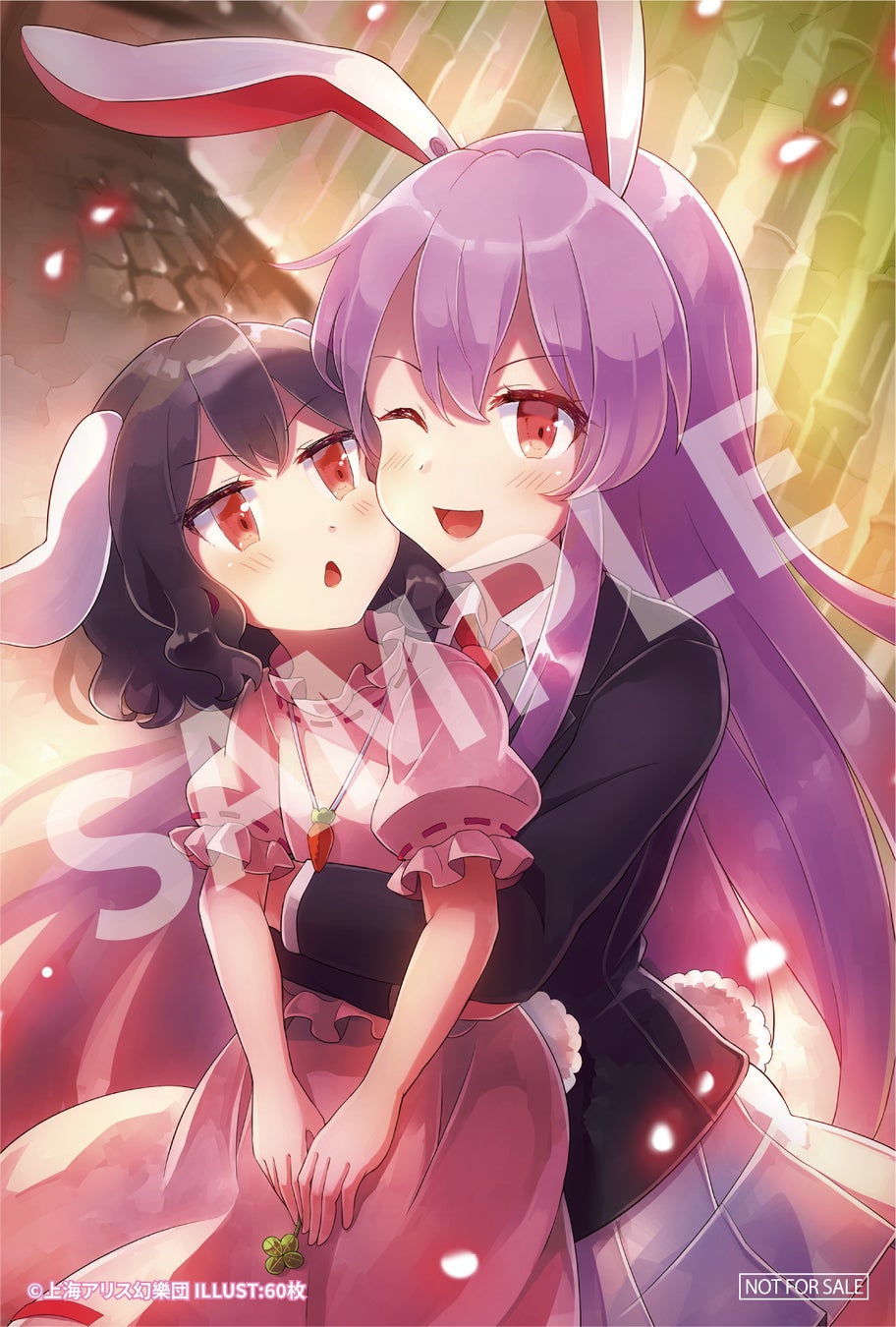 上野のおもちゃ専門店がアキバホビーの東方Projectグッズを取り扱い開始!ノベルティ配布キャンペーンも実施中! 上野のおもちゃ専門店がアキバホビーの東方Projectグッズを取り扱い開始!ノベルティ配布キャンペーンも実施中!