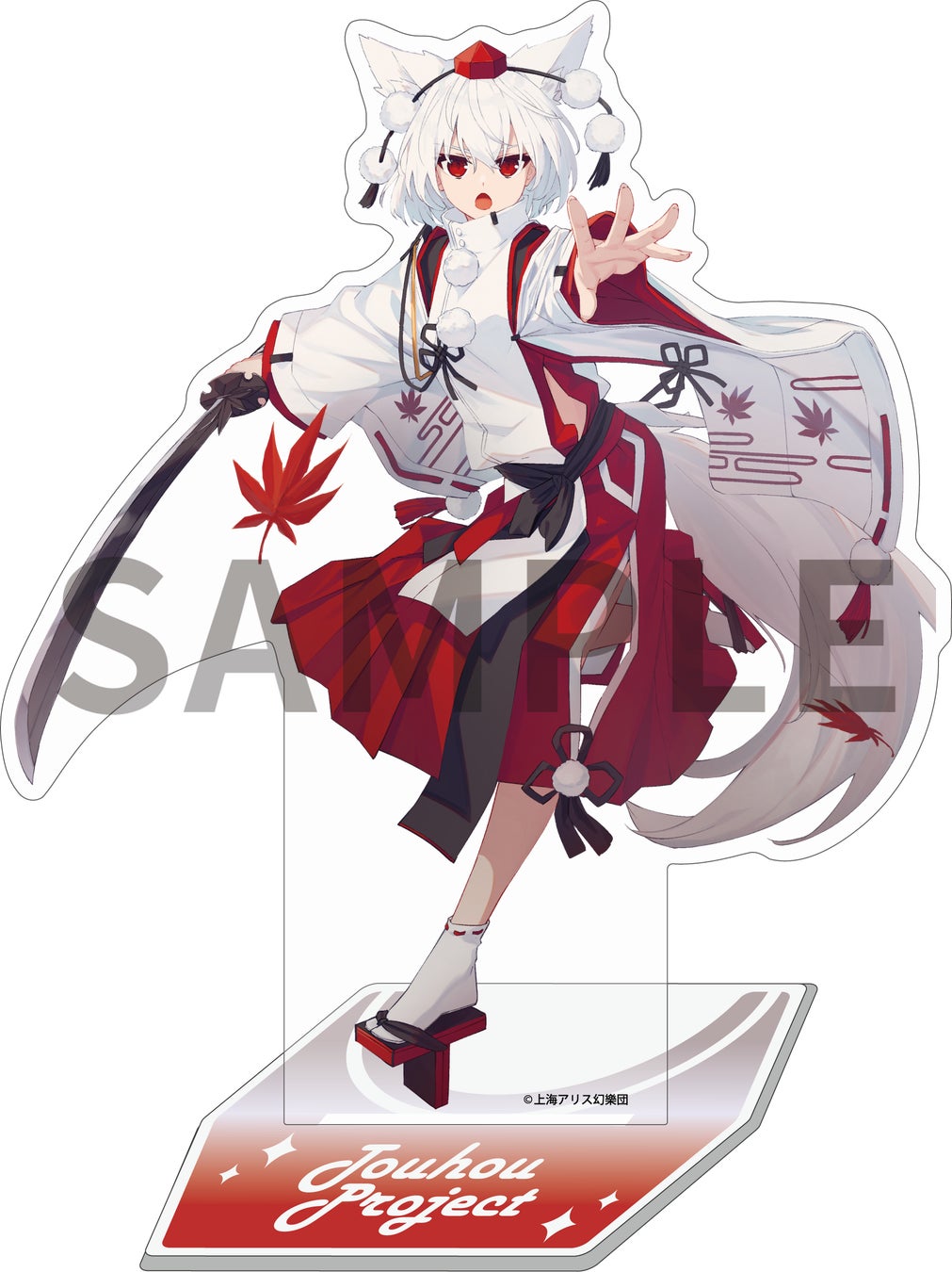 【催事限定】東方Project BIGアクリルスタンド 18 犬走椛 illust.凪白みと