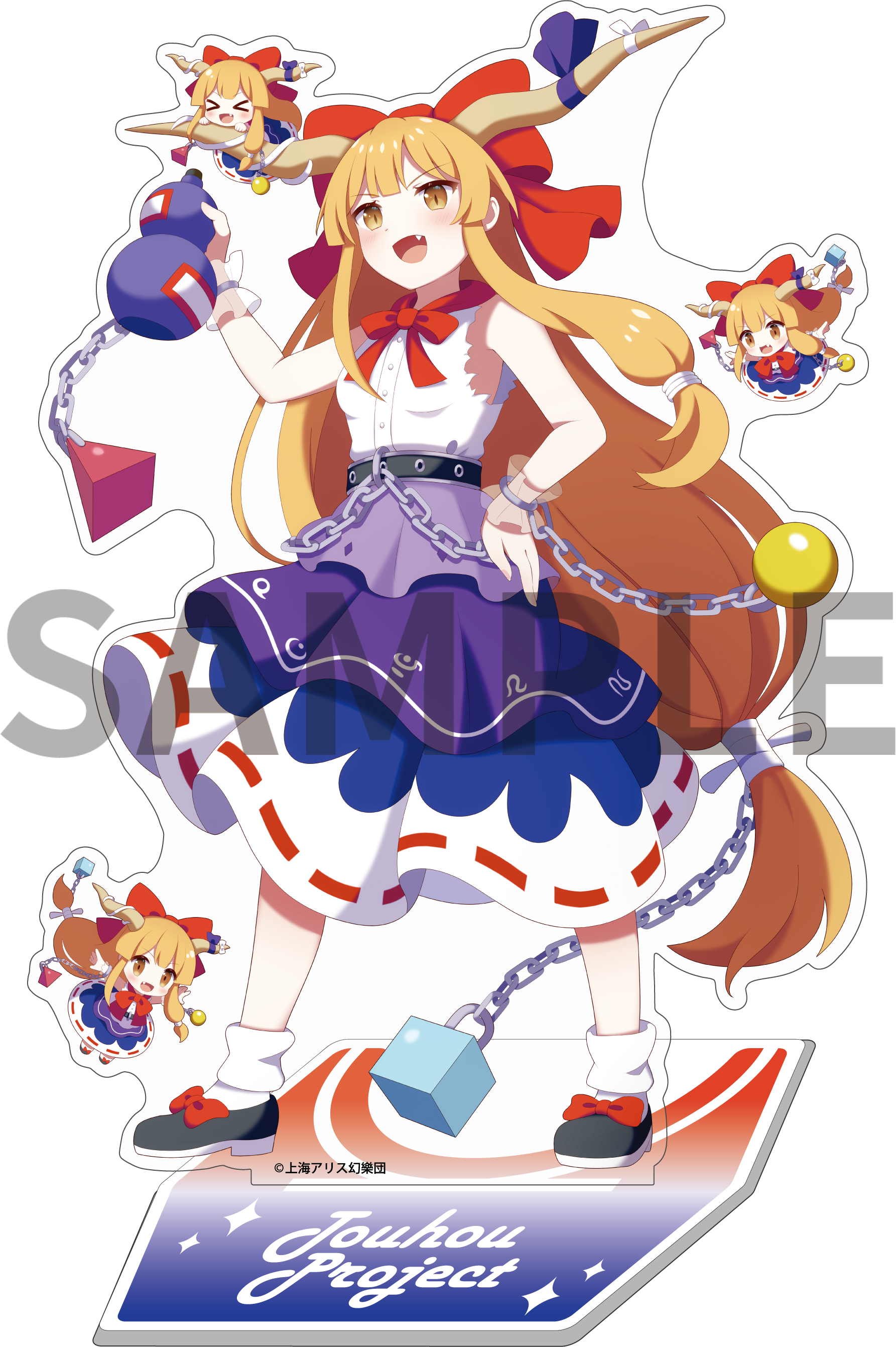 【催事限定】東方Project BIGアクリルスタンド 17 伊吹萃香 illust.60枚