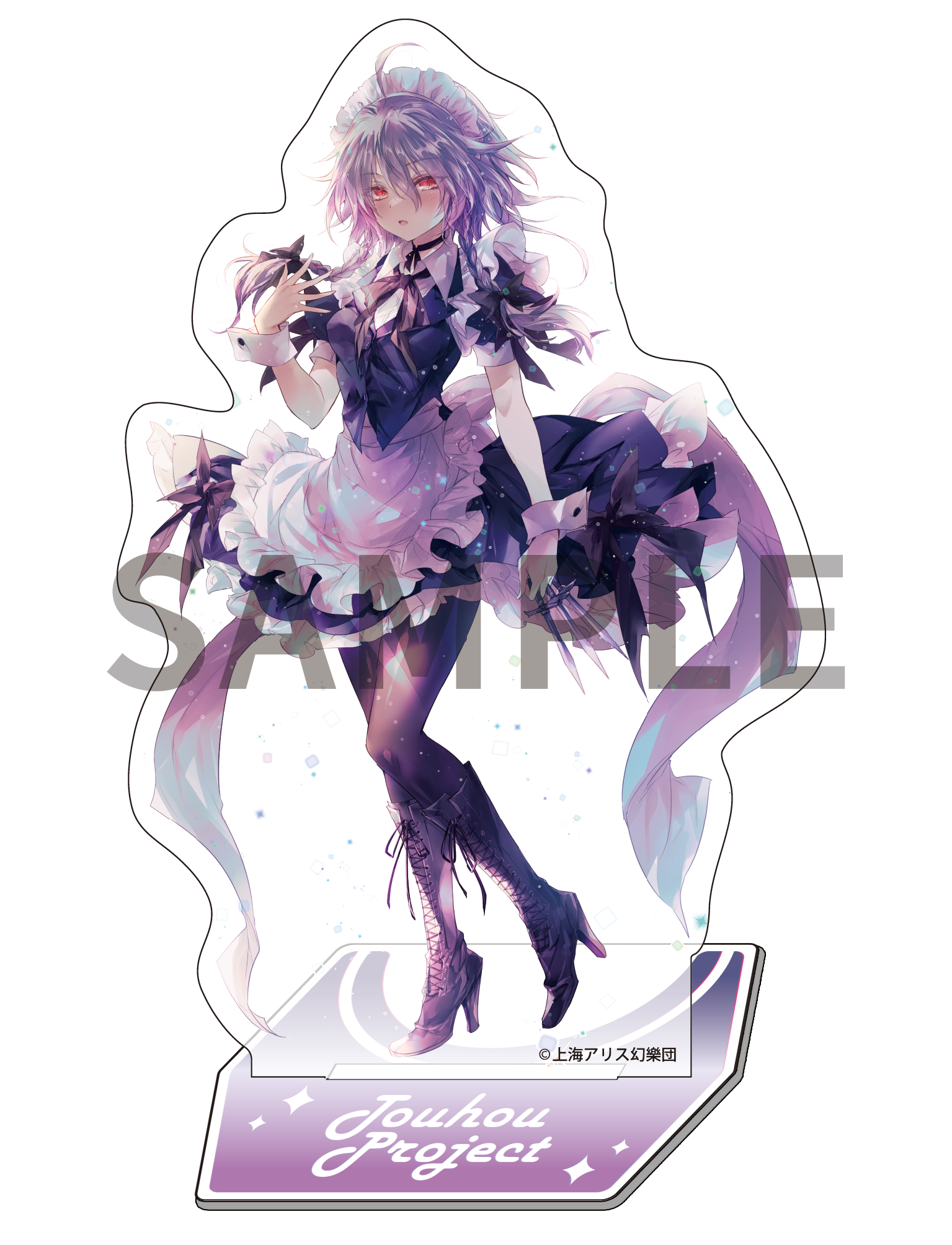 東方Project ふもふも　アクリルスタンド 東方Project アクリルスタンド [魂魄妖夢] ふもふもようむ