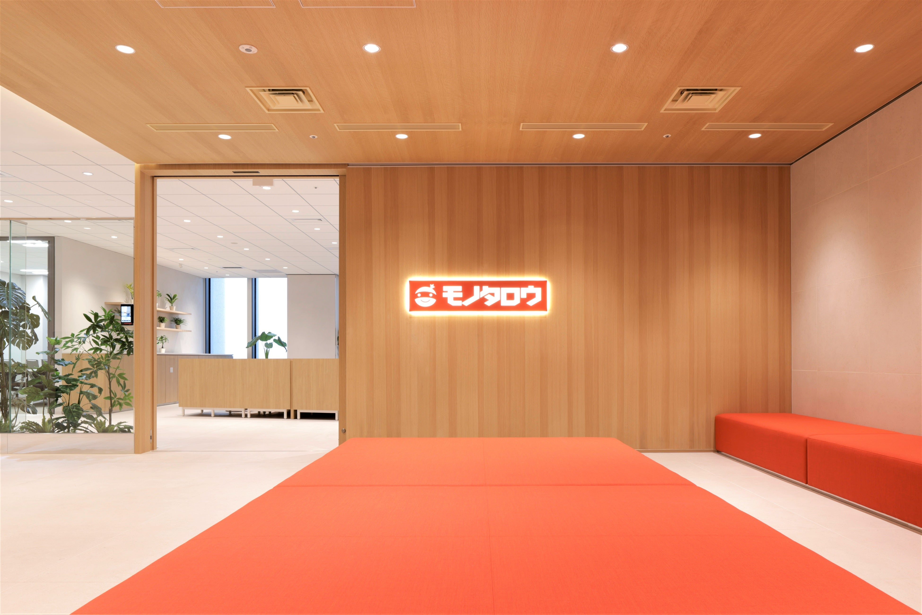 オフィスにの本店 社員専用の不思議な筒 d7f6957b9eb74114d6a59f0d9a1aca