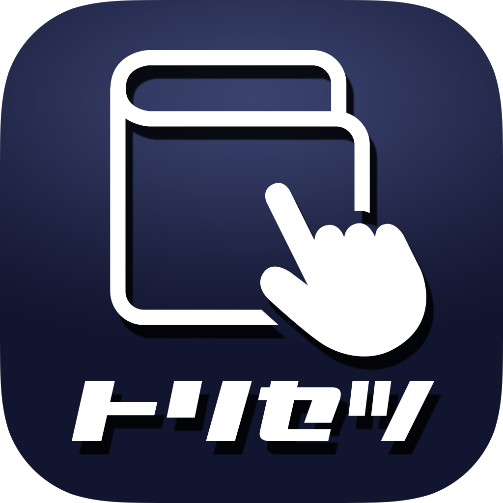 2019年購入した物です。説明書もあります。ほとんど使用してません。 Amazon | Cartist トヨタ ランドクルーザー250 ランクル250 カップ