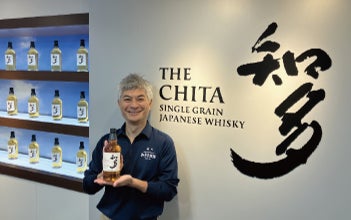 ANAクラウンプラザホテルグランコート名古屋】サントリー ウイスキー ANAクラウンプラザホテルグランコート名古屋】サントリー ウイスキー