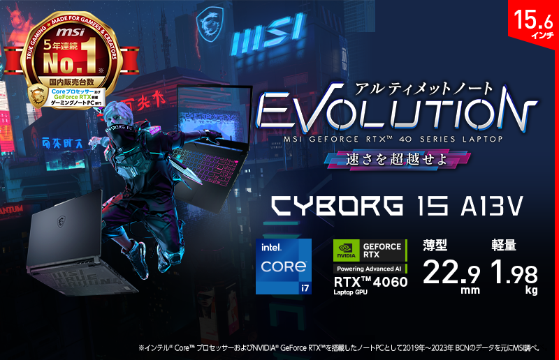 本日限りセール！ ASUS ノートPC Intel搭載 英語キーボード 本日限りセール！ ASUS ノートPC Intel搭載 英語キーボード