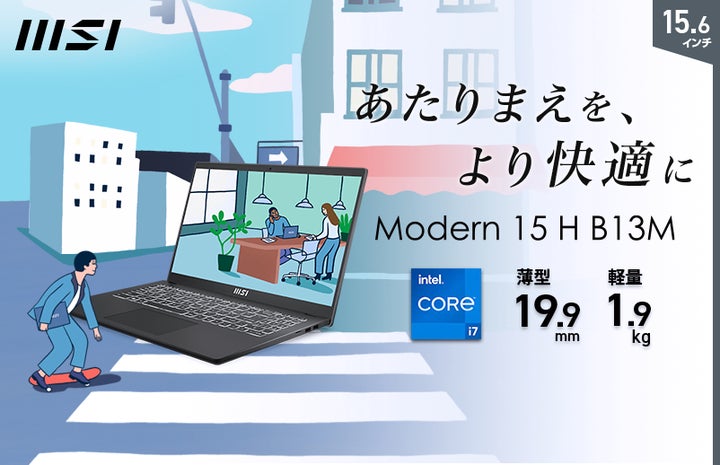 HiスペックモデルPC i5・3世代PC Microsoft Offce 便利ソフト Wi-Fi カメラ HiスペックモデルPC i5・3世代PC Microsoft Offce 便利ソフト Wi-Fi カメラ