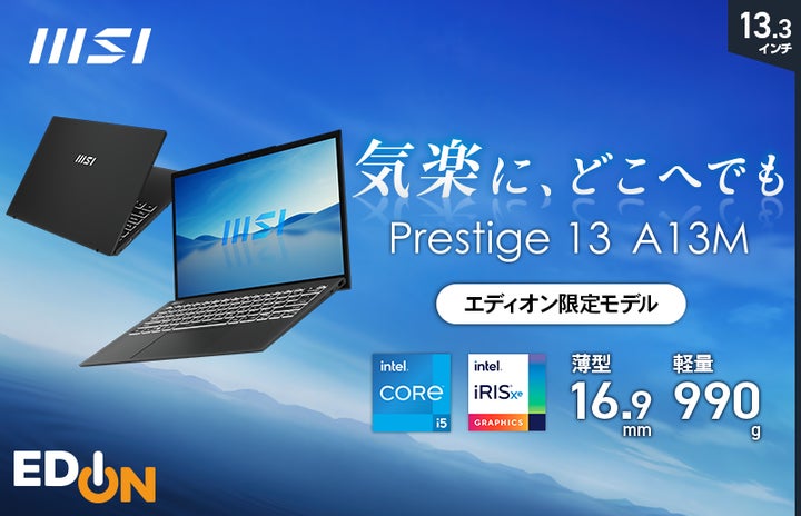 53749-1044- 53749-1044-