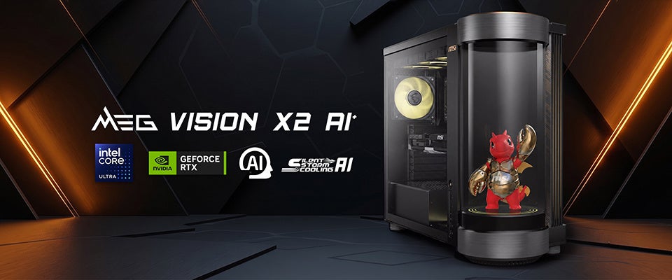 MSI、AI搭載ゲーミングPC発表！ホログラムで新体験