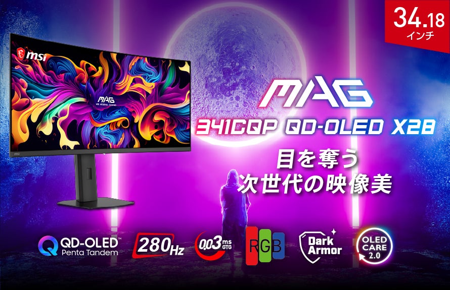 MAG 341CQP QD-OLED X28