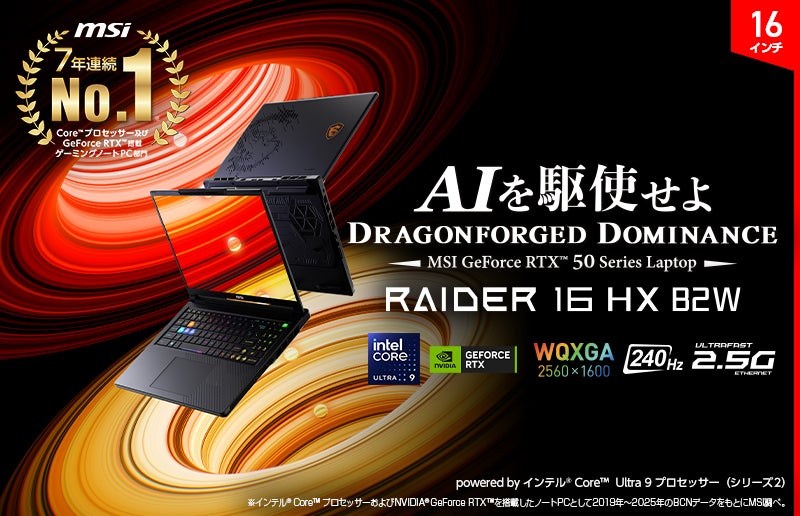 SoftBank SELECTION、「iPhone Duo」対応アクセサリーを発売