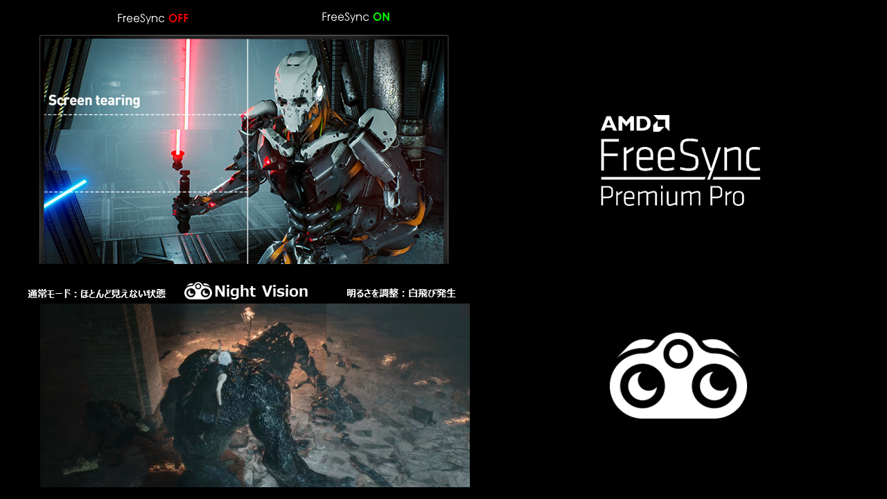 【即購入OK】 MSI MPG ARTYMIS 273CQRX-QD 湾曲 Amazon.co.jp: MSI 湾曲ゲーミングモニター MPG ARTYMIS 273CQRX-QD 27