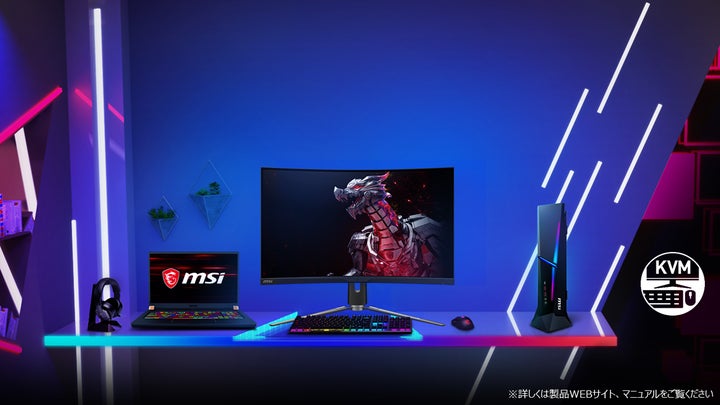 MSI初となる湾曲率1,000R × 量子ドット採用ゲーミングモニター 圧倒的 MSI初となる湾曲率1,000R × 量子ドット採用ゲーミングモニター 圧倒的